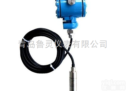 <em>投入式</em><em>液位</em>计 胶南<em>投入式</em><em>液位</em>计 青岛<em>投入式</em><em>液位</em>计  山东<em>投入式</em><em>液位</em>计  <em>投入式</em><em>液位</em>计 胶南<em>投入式</em><em>液位</em>计 青岛<em>投入式</em><em>液位</em>计  山东<em>投入式</em><em>液位</em>计