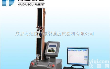 HD-609B-S  <em>重庆</em>延伸率<em>测试仪</em>/金属线延伸率<em>测试仪</em>厂家直销