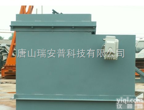 <em>FLX</em>型  洗煤<em>分流</em>箱