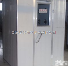 兰山<em>风淋室</em>|<em>临沂</em><em>风淋室</em>|<em>临沂</em>风淋厂家