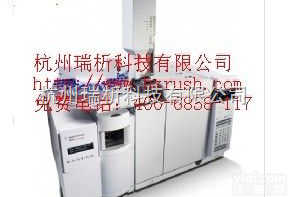 7890A/<em>5975C</em>  <em>Agilent</em> 7890A/<em>5975C</em> 气-质<em>联用仪</em>