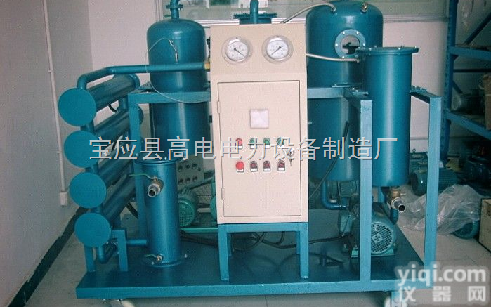 DZJ  <em>多功能</em><em>真空</em><em>滤油机</em>网售/<em>多功能</em><em>真空</em><em>滤油机</em>比价