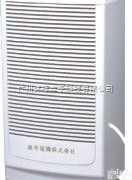 MDH-6138B  <em>广州</em><em>除湿机</em>，<em>广州</em>工业<em>除湿机</em>，<em>广州</em>森井<em>除湿机</em>