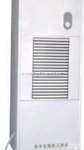 MDH-7156C  <em>珠海</em>远程控制<em>除湿机</em>，<em>珠海</em>工业<em>除湿机</em>