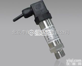 SHP300  吉林<em>长春</em>小巧型<em>压力</em><em>变送器</em> 辽宁盘锦<em>压力</em><em>变送器</em> 上海<em>压力</em><em>变送器</em>