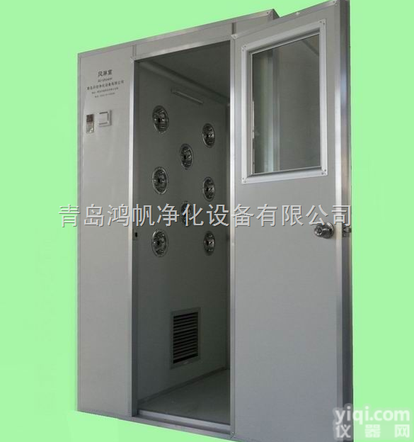 QS <em>乐陵</em><em>风淋室</em>