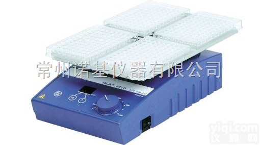 <em>MTS</em>2/4 <em>数显</em>型 <em>酶标板</em><em>振荡器</em>