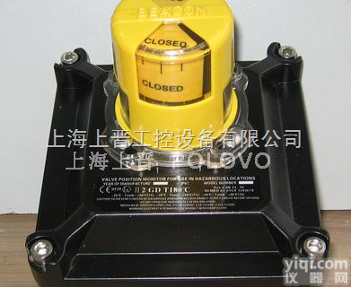 VEL-F  VEL-F<em>防爆</em>限位<em>开关</em>-压<em>铸铝</em>