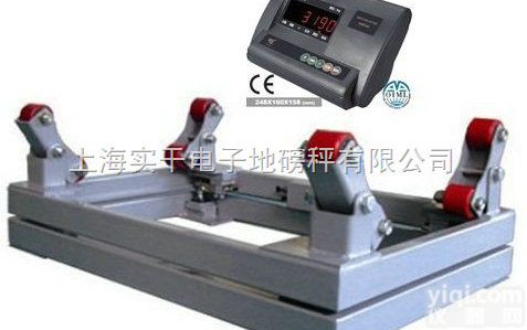 SCS  【浙江】<em>液氨</em><em>钢瓶</em>电子秤，<em>钢瓶</em>秤厂家，<em>钢瓶</em>秤<em>价格</em>