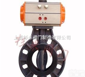 D671FS  气动<em>塑料</em><em>蝶阀</em>|UPVC<em>塑料</em>气动<em>蝶阀</em>