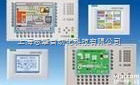 --  <em>西门子</em>MP270B<em>按键</em>式面板维修，<em>西门子</em>MP270B<em>按键</em>屏<em>按键</em>无反应，...