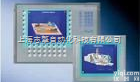 --  <em>西门子</em>MP277-10按键屏维修，<em>西门子</em><em>触摸屏</em>程序备份，<em>西门子</em><em>触摸屏</em>通...