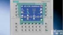 --  <em>西门子</em>MP277-8<em>按键式</em>面板<em>维修</em>，<em>西门子</em>6AV6 643-0CB01...