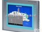 --  西门子MP277-8<em>触摸式</em>面板维修，触摸屏MP277-8故障触摸不灵，...