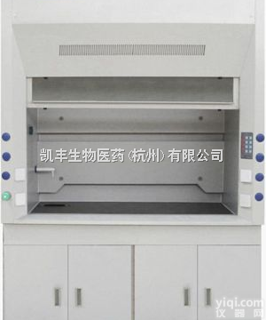 全<em>钢结构</em>、PP结构、玻璃<em>钢结构</em>、钢木结构  排毒柜