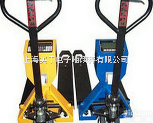 YCS  1吨<em>叉车</em>秤，防爆<em>叉车</em>秤，<em>搬运</em>车<em>电子秤</em>