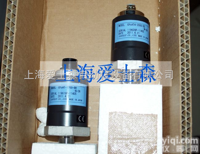 <em>GYGSC</em>-01-B-620-D  <em>日本</em>STC <em>SANTEST</em>传感器