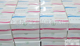 <em>黄曲霉</em><em>毒素</em>M1快速<em>检测卡</em>（液态奶）