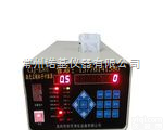 <em>CLJ-E301型全半导体激光尘埃粒子计数器</em>