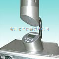 FKC-1<em>浮游细菌</em><em>采样器</em>空气微生物尘菌<em>采样器</em>集菌仪
