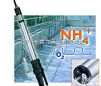 <em>AmmoLyt</em> plus 700 IQ  德国WTW <em>AmmoLyt</em> plus 700 IQ 在线<em>氨氮</em>检测传感器