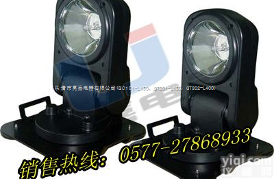 LJ6201  供应LJ6201<em>遥控</em>式<em>探照灯</em>-LJ6201