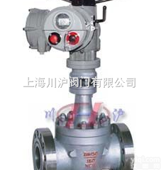 QG947Y  电动轨道<em>球阀</em>,<em>阀门厂</em>家,电动<em>球阀</em>