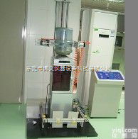 BW-1888A  水桶冲击测试<em>机架</em><em>试验机</em>