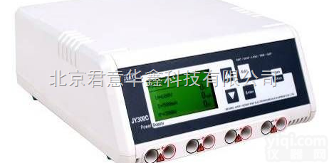 JY300C  <em>通用电泳仪/蛋白电泳仪/水平电泳仪/核酸电泳仪</em>