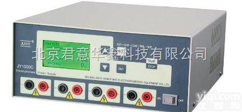 JY1000C  通用<em>电泳仪</em>/蛋白<em>电泳仪</em>/水平<em>电泳仪</em>/<em>核酸</em><em>电泳仪</em>/转印<em>电泳仪</em>