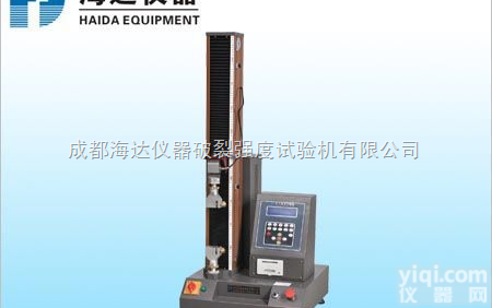 HD-605  价格优～成都<em>薄膜延伸率试验机</em>厂家直销/<em>薄膜延伸率试验机</em>测试原理