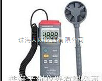 MS6250 <em> MS6250数字风速仪</em>