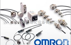 E2E-X2ME1-Z  <em>欧姆龙接近开关E2E-X2ME1</em>-Z