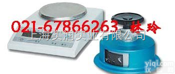 SR  <em>纺织</em><em>天平秤</em>300克价格&上海松江300克<em>纺织</em>天平多少钱