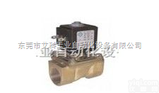 进口<em>ODE</em><em>电磁阀</em>￥意大利<em>ODE</em>两位两通铜<em>电磁阀</em>