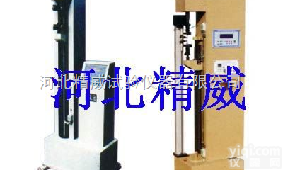 DL-5000电子<em>拉力</em><em>试验机</em> 防水卷材<em>拉力</em><em>试验机</em>江苏南京江西<em>南昌</em>吉林长...