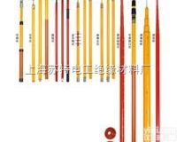 <em>伸缩式</em>绝缘操作杆 <em>伸缩式</em> 操作杆 绝缘操作杆 <em>伸缩式</em>绝缘操作杆