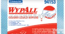 金<em>佰利</em>WYPALL* <em>强韧</em>型彩色清洁擦拭布（蓝色）94153