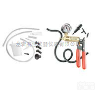 CP7835C  <em>手动</em><em>真空泵</em><em>组件</em>