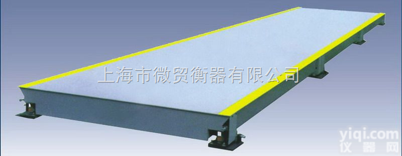 scs  20吨<em>电子</em><em>地上衡</em>，20吨<em>地上衡</em>（厂家）-销售全国