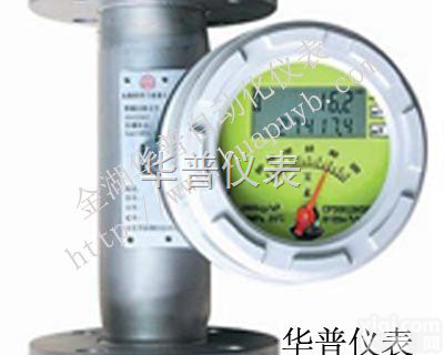 <em>金属管</em><em>浮子</em><em>流量计</em>厂家、<em>金属管</em><em>浮子</em><em>流量计</em>、<em>金属管</em><em>浮子</em><em>流量计</em>价格