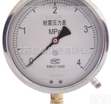 耐震压力表厂家，耐震压力表厂家批发