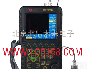 BXS17-MUT-500B  超声波<em>无损</em>探伤仪 数字超声波探伤仪  钢铁冶金业<em>无损</em>探伤<em>测试仪</em>