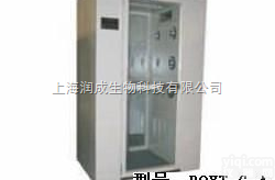 <em>风淋室</em>/风淋房/<em>风淋室</em>厂商/<em>上海</em><em>风淋室</em>