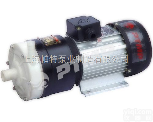 工程<em>塑料</em><em>磁力泵</em>40CQF-20  工程<em>塑料</em><em>磁力泵</em>-帕特泵厂02156319666，耐腐蚀<em>磁力泵</em>