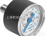 FMA-50-10-1/4-EN  <em>FESTO</em>精密<em>压力表</em>/德国<em>FESTO</em><em>压力表</em>/<em>FESTO</em><em>压力表</em>