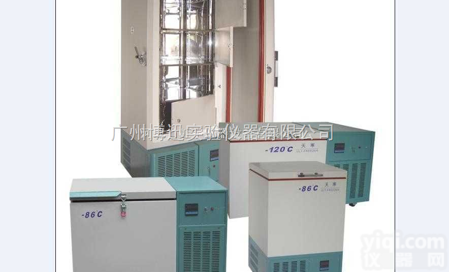 DWX  <em>低温</em>箱，<em>冷冻箱</em>，<em>低温</em>试验箱