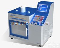 <em>微波</em><em>组合</em><em>联用仪</em>L-MU330