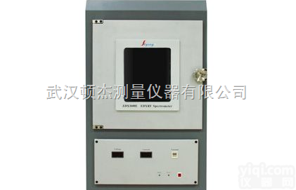 河南<em>南阳</em>EDX3600L  考古检测X荧光<em>光谱仪</em>