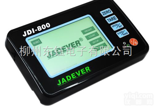 钰恒JDI-800  <em>多功能</em>智能<em>显示器</em>